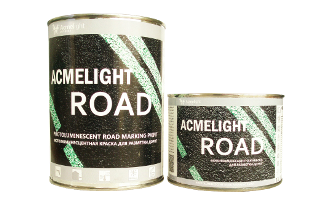 AcmeLight Road